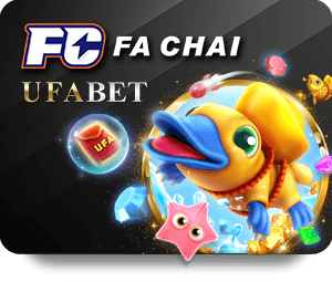 How to Choose the Best UFABET E-Sports Games to Bet On