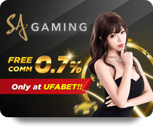 Huc99 โปรโมชั่น โบนัสเติมเงินสูงสุด 100% ทุกครั้งที่ฝาก